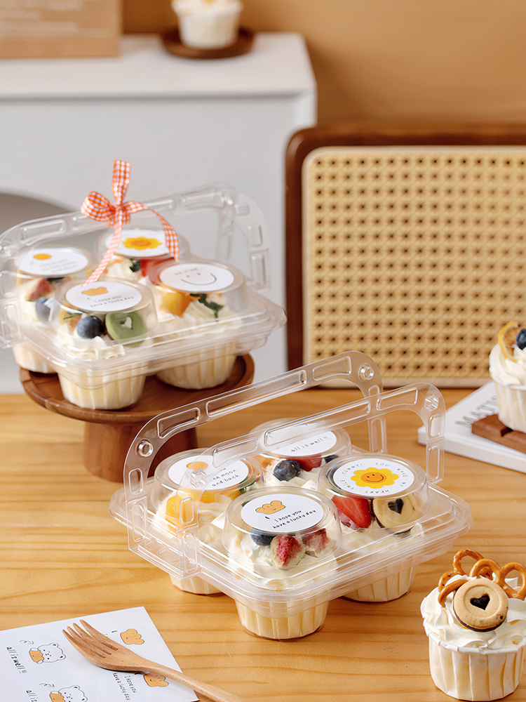 Kitchen With Baking Area - Handheld Cupcake Packaging Box 4 Pieces