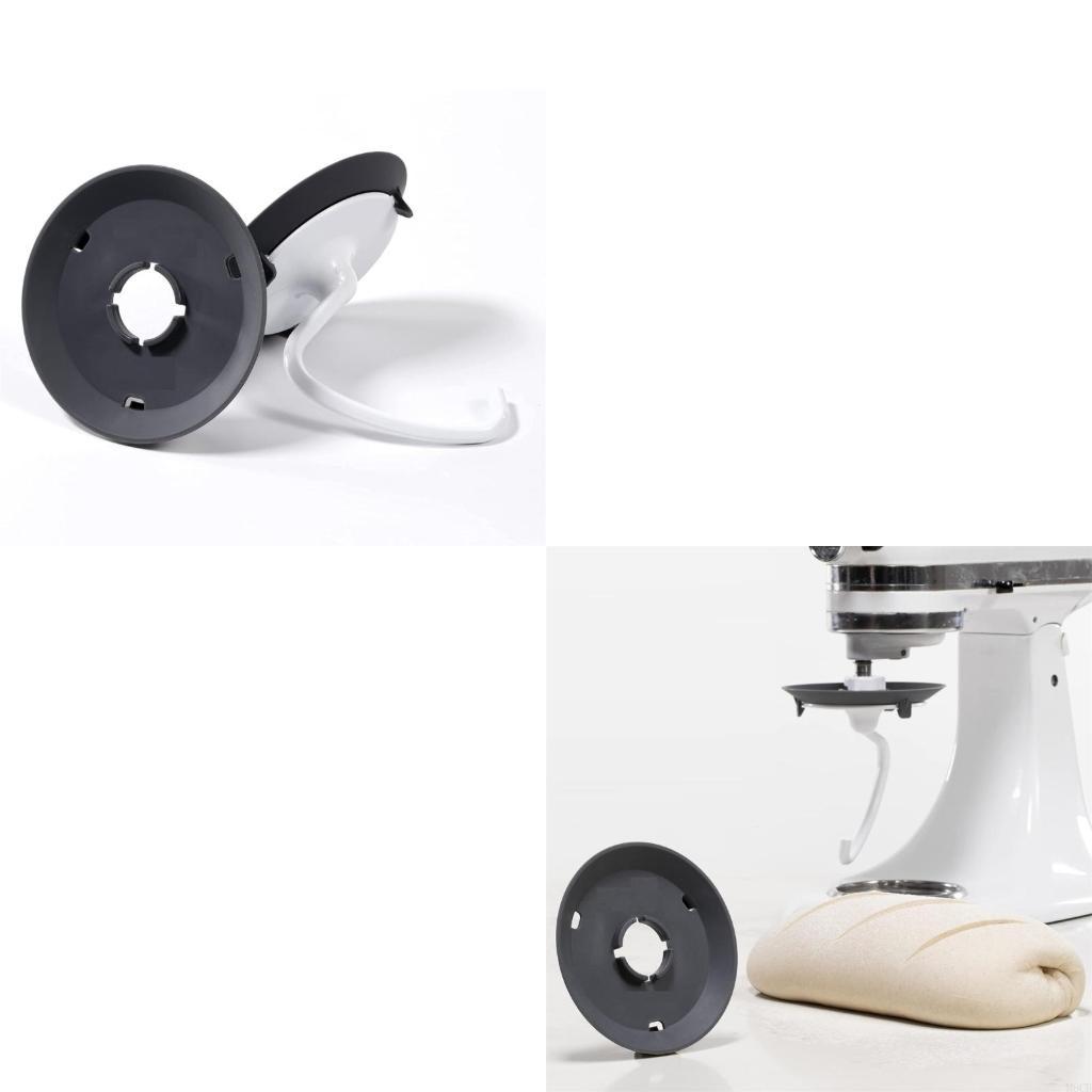 M6CB Dough Hook Shield Kitchen - Kitchen Baking Mess recensie en prijs