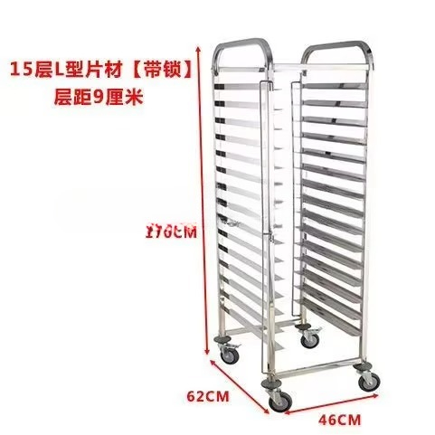 Kitchen Equipment Cart Baking  - Kitchen Baking Cart recensie en prijs