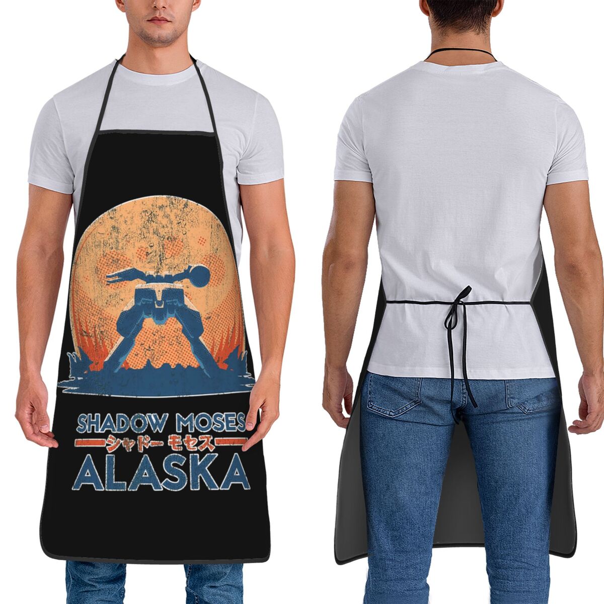 Shadow Moses Island Aprons Che - Kitchen Baking Island recensie en prijs