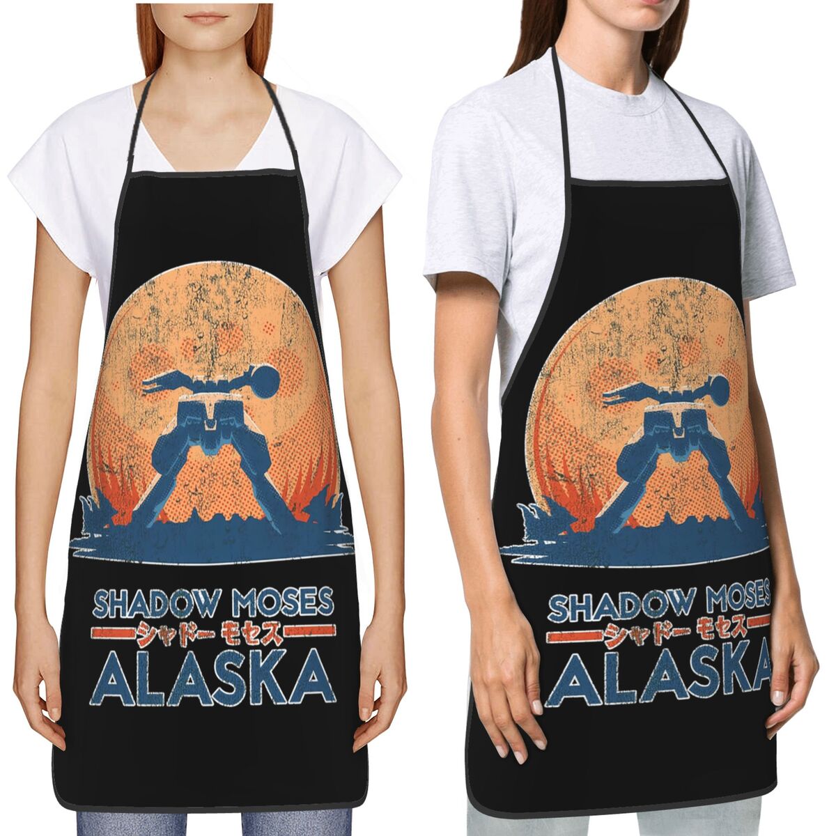 Shadow Moses Island Aprons Che - Kitchen Baking Island recensie en prijs