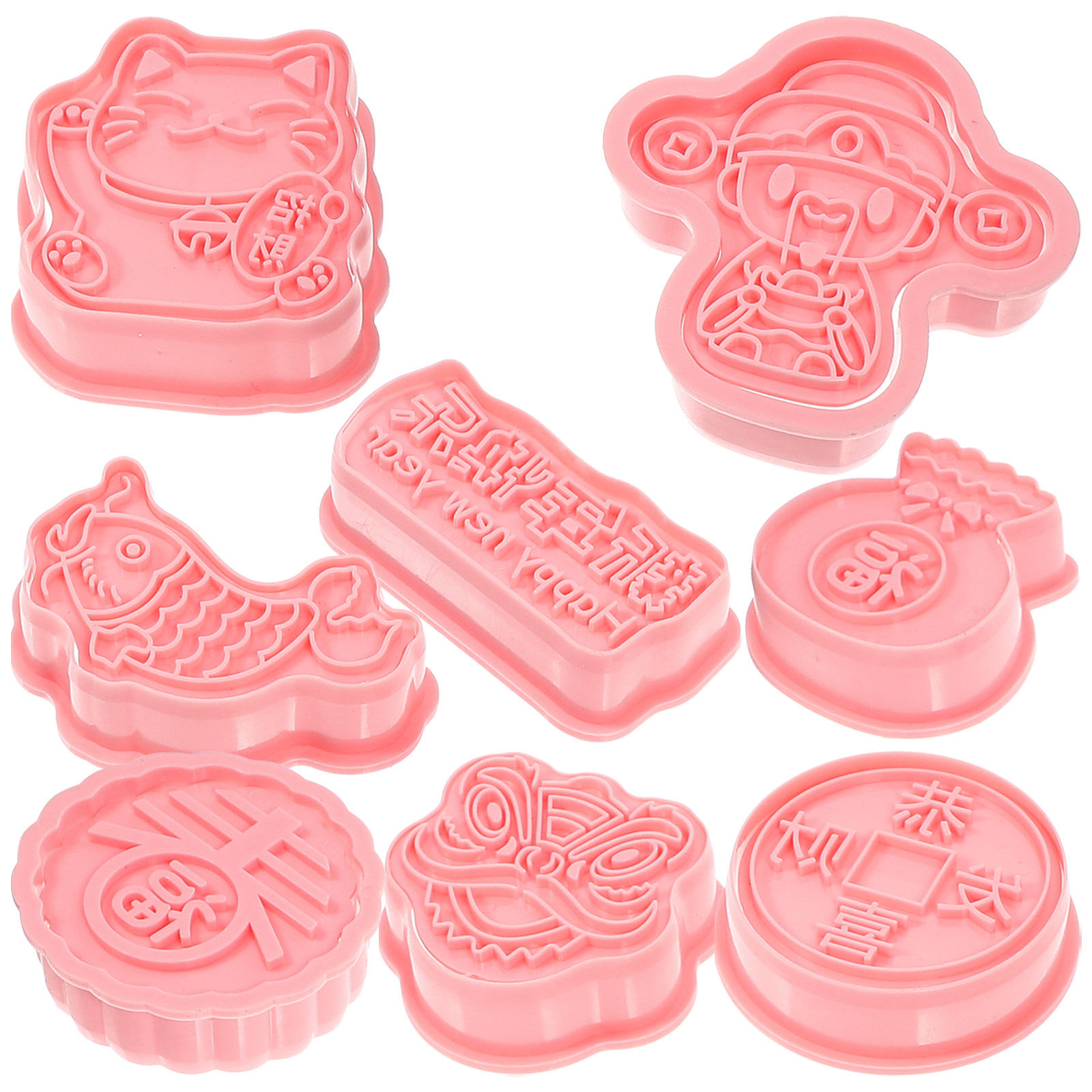 8Pcs New Year Cookie Molds Cre - Kitchen Baking Cookies recensie en prijs
