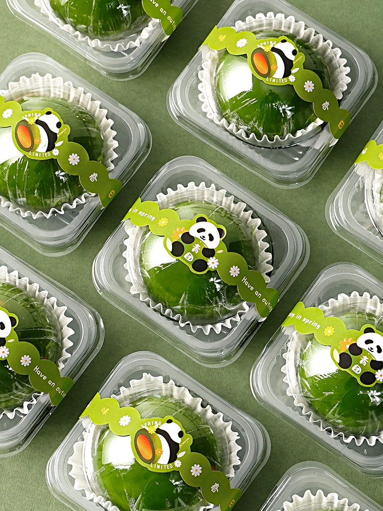 Transparent Square Bottom Tray - Kitchen And Baking Tools recensie en prijs