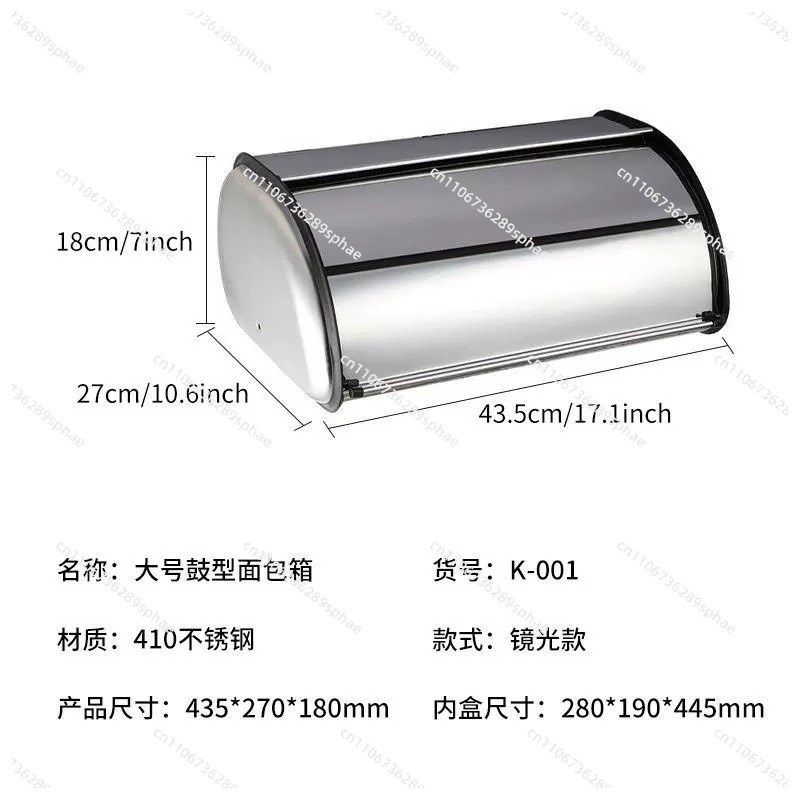 Roll Top Bread Bin Kitchen Cou - Kitchen Baking Pantry recensie en prijs