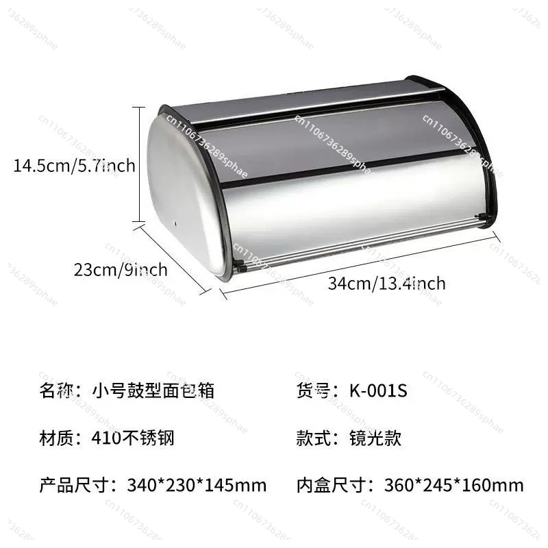 Roll Top Bread Bin Kitchen Cou - Kitchen Baking Pantry recensie en prijs