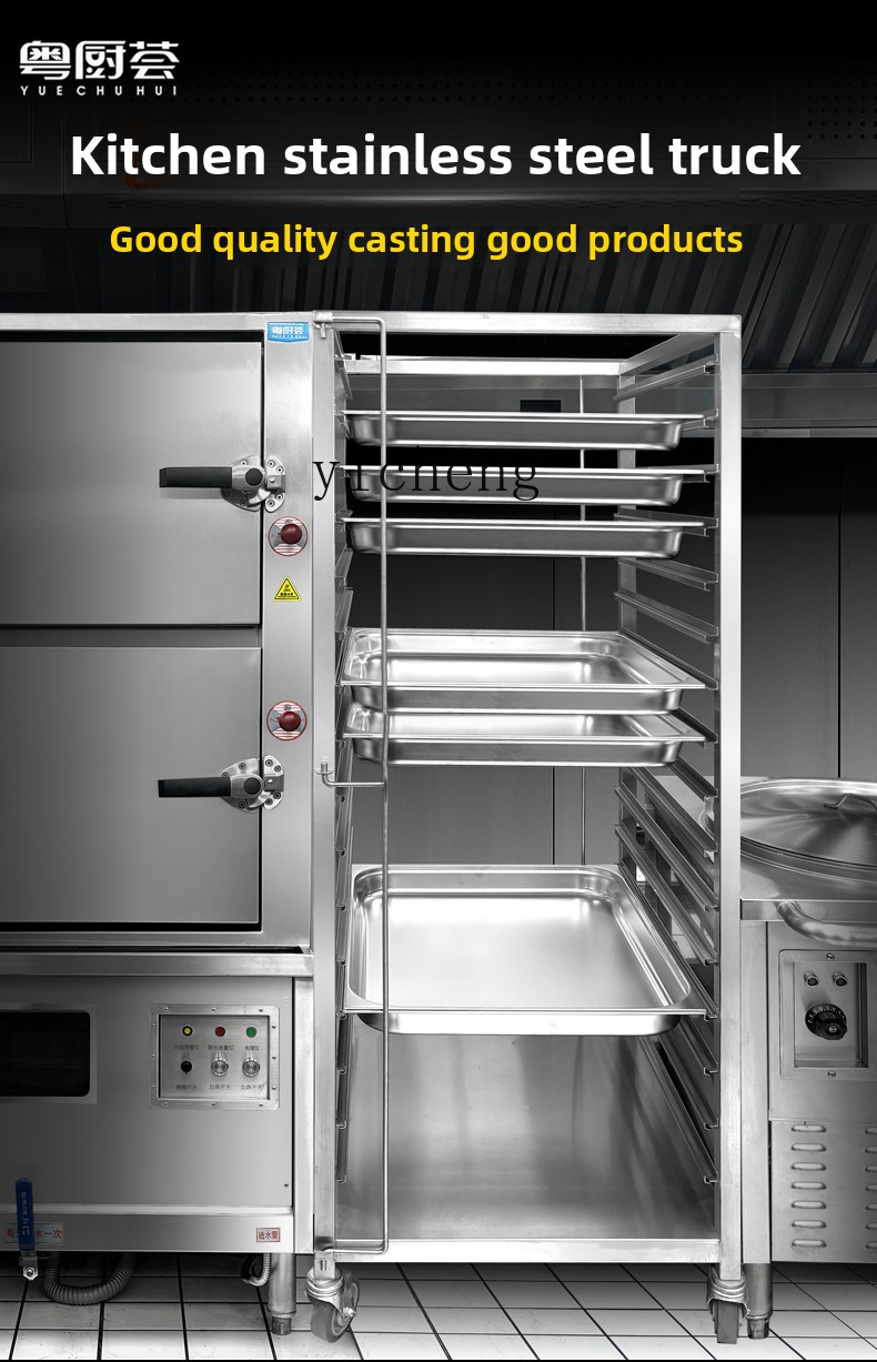 LX Stainless Steel Cake Tray C - Kitchen Baking Cart recensie en prijs